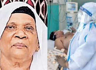 Old age kerala lady dies Because of not get covid ICU