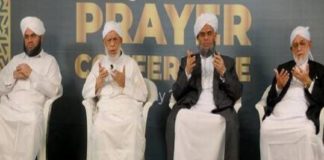 Ma'din Badr Prayer Conference Online