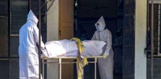 Confirmation of covid deaths on district basis from tomorrow; Chief Minister