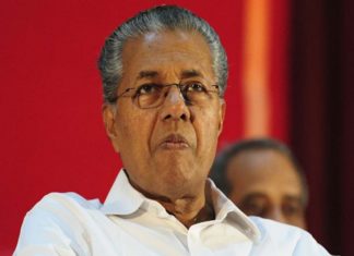 pinarayi vijayan