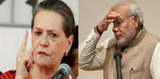 sonia gandhi_narendra mdi