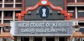 Kerala-High-Court