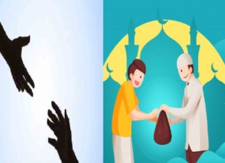 Indian Cultural Foundation_ EID Mercy Fund