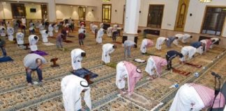 masjid prayer in covid season