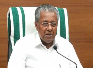 Chief Minister Pinarayi Vijayan