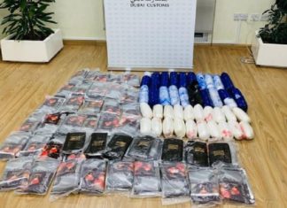 3 മാസത്തിനിടെ 56 കിലോഗ്രാം മയക്കുമരുന്ന് പിടിച്ചെടുത്ത് ദുബായ് കസ്റ്റംസ് dubai
