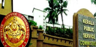 Public-Service-Commission