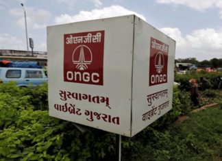 ഒഎൻജിസിയുടെ എണ്ണപ്പാടങ്ങൾ സ്വകാര്യ കമ്പനികൾക്ക് വിൽക്കാൻ നീക്കം govt-wants-ongc-to-