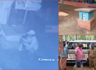 theft_malappuram