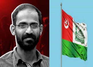 Immediate action must be taken to save Siddique Kappan's life; SYS