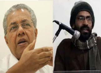 സിദ്ദീഖ് കാപ്പന് വിദഗ്ധ ചികിൽസ ഉറപ്പാക്കണം; ആദിത്യനാഥിന് മുഖ്യമന്ത്രിയുടെ കത്ത് pinarayi_Siddique kappan