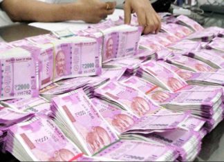 40 കോടിയുടെ ഫാൻസി കറൻസിയുമായി 3 പേർ പിടിയിൽ