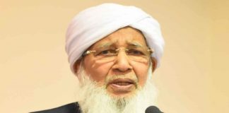 Kanthapuram AP Aboobacker Musliyar