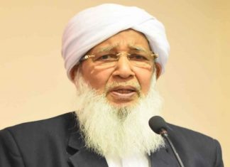 പ്രാണവായു നിഷേധം കിരാതം: കക്ഷിരാഷ്ട്രീയം മാറ്റിവച്ച് സർക്കാരിനെ സഹായിക്കുക; കാന്തപുരം Kanthapuram AP Aboobacker Musliyar