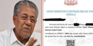 covid vaccine challenge