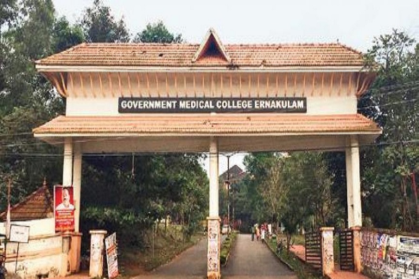 kalamassery medicl college kalamassery medicl college