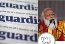 ഇന്ത്യന് പ്രധാനമന്ത്രിക്ക് അമിത ആത്മവിശ്വാസം; വിമർശിച്ച് ദ ഗാര്ഡിയന് The Guardian