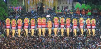 thrisuur-pooram