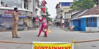 എറണാകുളത്ത് നിയന്ത്രണം കടുപ്പിക്കുന്നു; 10 പഞ്ചായത്തുകൾ പൂർണമായി അടച്ചിടാൻ തീരുമാനം Ernakulam_covid