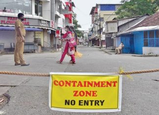 എറണാകുളത്ത് നിയന്ത്രണം കടുപ്പിക്കുന്നു; 10 പഞ്ചായത്തുകൾ പൂർണമായി അടച്ചിടാൻ തീരുമാനം Ernakulam_covid