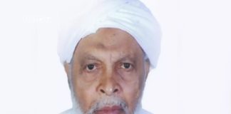 സമസ്ത കേരള ജംഇയ്യത്തുൽ ഉലമ കേന്ദ്ര മുശാവറ അംഗം ഒ കുട്ടി മുസ്ലിയാർ അന്തരിച്ചു