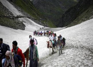 amarnath