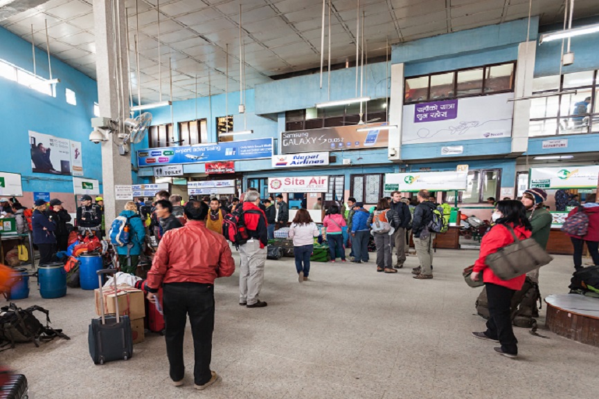 kathmandu-international-airport-