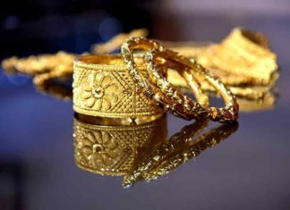 സ്വർണവില ഉയരുന്നു; പവന് 200 രൂപ കൂടി