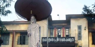 കണ്ണൂർ സെൻട്രൽ ജയിലിൽ മോഷണം; 1,92,000 രൂപ കാണാതായി kannur jail