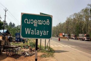 walayar border