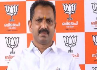 The case of K Surendran giving bribe to CK Janu has been handed over to the district crime branch