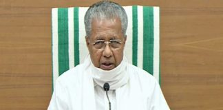 pinarayi-vijayan