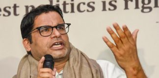 Prashant Kishor