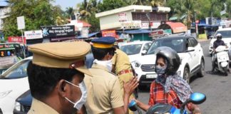 เดเตเดตเดฟเดกเต เดตเตเดฏเดพเดชเดจเด; เดคเดพเดฎเดฐเดถเตเดถเตเดฐเดฟเดฏเดฟเตฝ เดชเตเดฒเตเดธเต เดชเดฐเดฟเดถเตเดงเดจ เดถเดเตโเดคเดฎเดพเดเตเดเดฟ