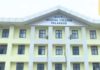 palakkad Medical College