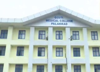 താൽക്കാലികമായി നിയമിച്ച 49 ആരോഗ്യ പ്രവർത്തകരെ പിരിച്ചുവിട്ടെന്ന് പരാതി