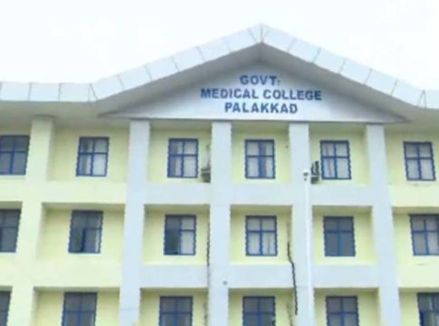 palakkad Medical College