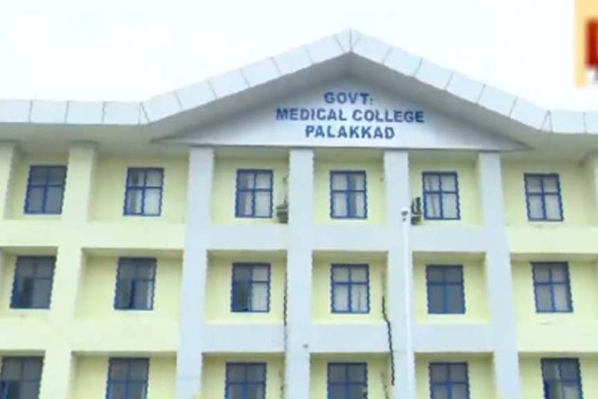 palakkad medical college