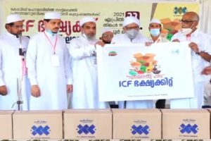 Indian cultural Foundation provides food kit