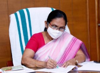 Shailaja teacher