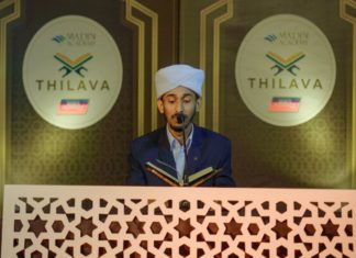 Quran recitation at Ma'din Grand Mosque is noteworthy
