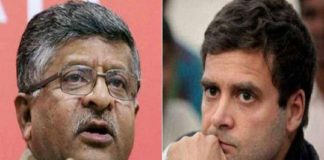 ‘เดฐเดพเดนเตเดฒเตโ เดเดพเดจเตเดงเดฟ เดฌเดเดเดพเดณเดฟเดฒเต เดฑเดพเดฒเดฟเดเดณเตโ เดจเดฟเดฐเตโเดคเตเดคเดฟเดฏเดคเต เดชเดฐเดพเดเดฏเด เดชเตเดเดฟเดเตเดเต’; เดเตเดจเตเดฆเตเดฐเดฎเดจเตเดคเตเดฐเดฟ