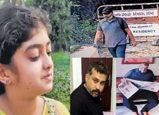 sanu-mohan-vaiga murder