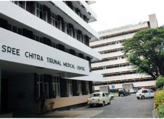 ശ്രീചിത്ര ആശുപത്രിയിൽ 7 രോഗികൾക്ക് കോവിഡ്; ശസ്ത്രക്രിയ വിഭാഗം അടച്ചു sreechithra