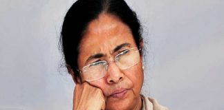 Mamata Banarjee fined