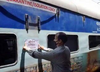കോവിഡ് പ്രതിരോധം; ഓക്സിജൻ എക്സ്പ്രസ് ട്രെയിനുകൾ ഓടിക്കാനൊരുങ്ങി റെയിൽവെ