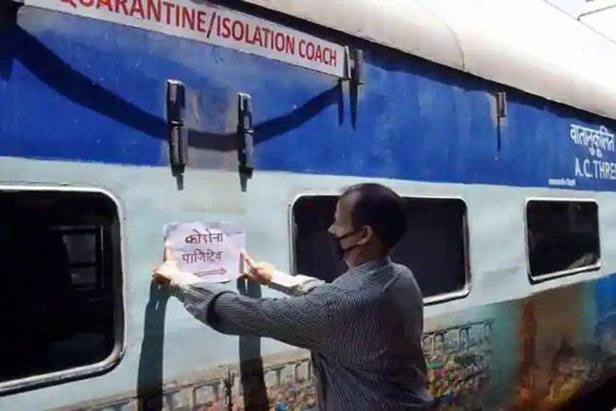 oxygen express trains