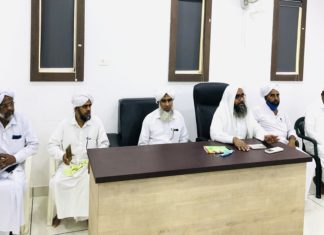 SYS Zakat Urban Sangamam