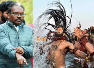 dr-biju-kumbha-mela