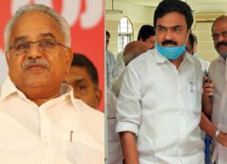 kanam-jose